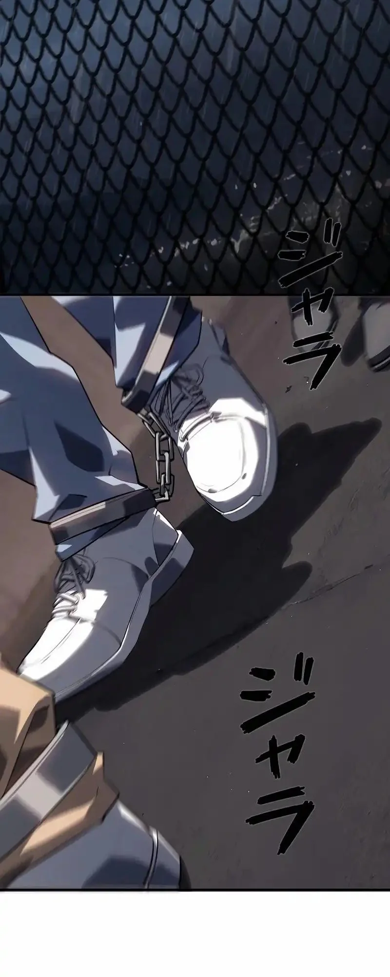 Mad Dog (Kaoru) Chapter 3 Gambar 3