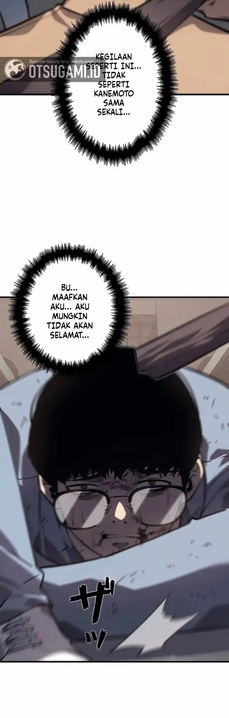 Mad Dog (Kaoru) Chapter 3 Gambar 82