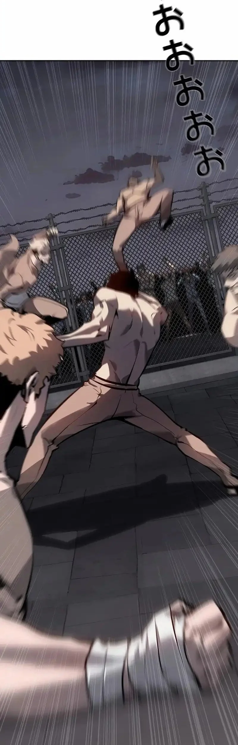 Mad Dog (Kaoru) Chapter 3 Gambar 112