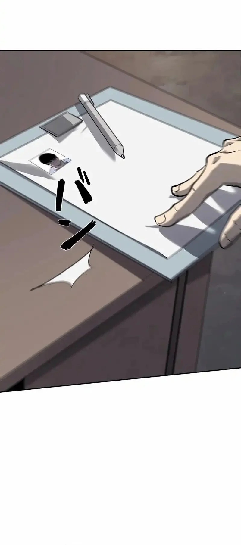 Mad Dog (Kaoru) Chapter 3 Gambar 21