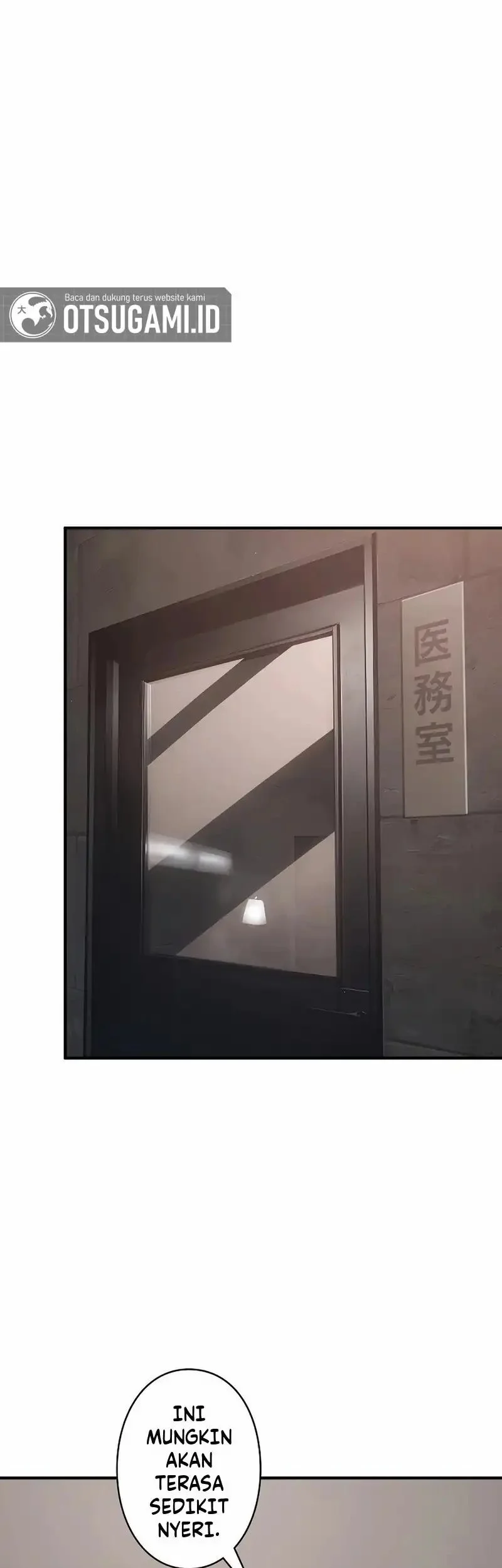 Mad Dog (Kaoru) Chapter 4 Gambar 64