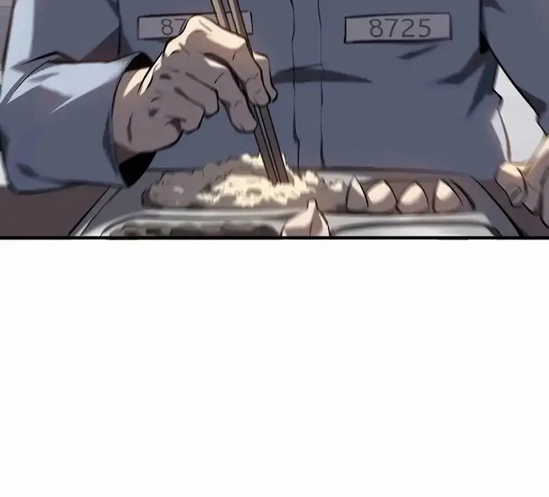 Mad Dog (Kaoru) Chapter 4 Gambar 12