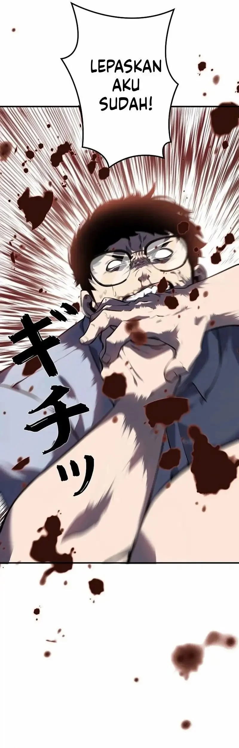 Mad Dog (Kaoru) Chapter 5 Gambar 28