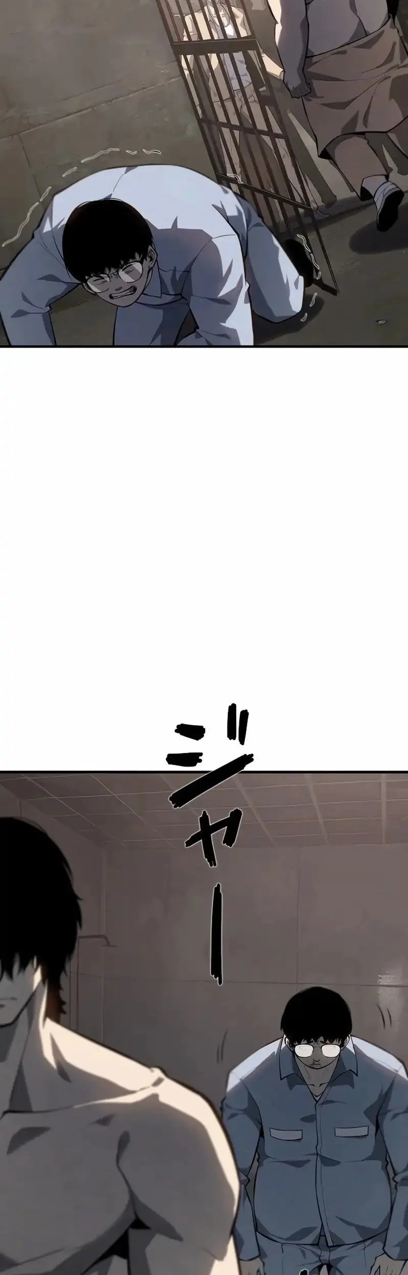 Mad Dog (Kaoru) Chapter 5 Gambar 38