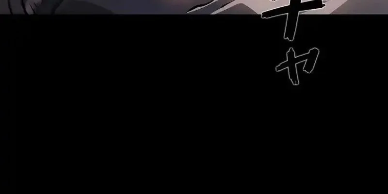 Mad Dog (Kaoru) Chapter 5 Gambar 6