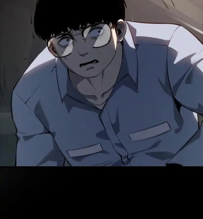 Mad Dog (Kaoru) Chapter 5 Gambar 9