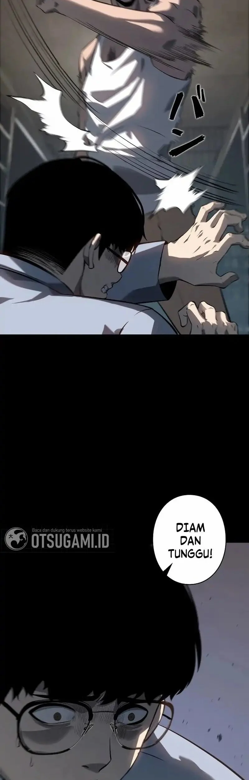 Mad Dog (Kaoru) Chapter 5 Gambar 11