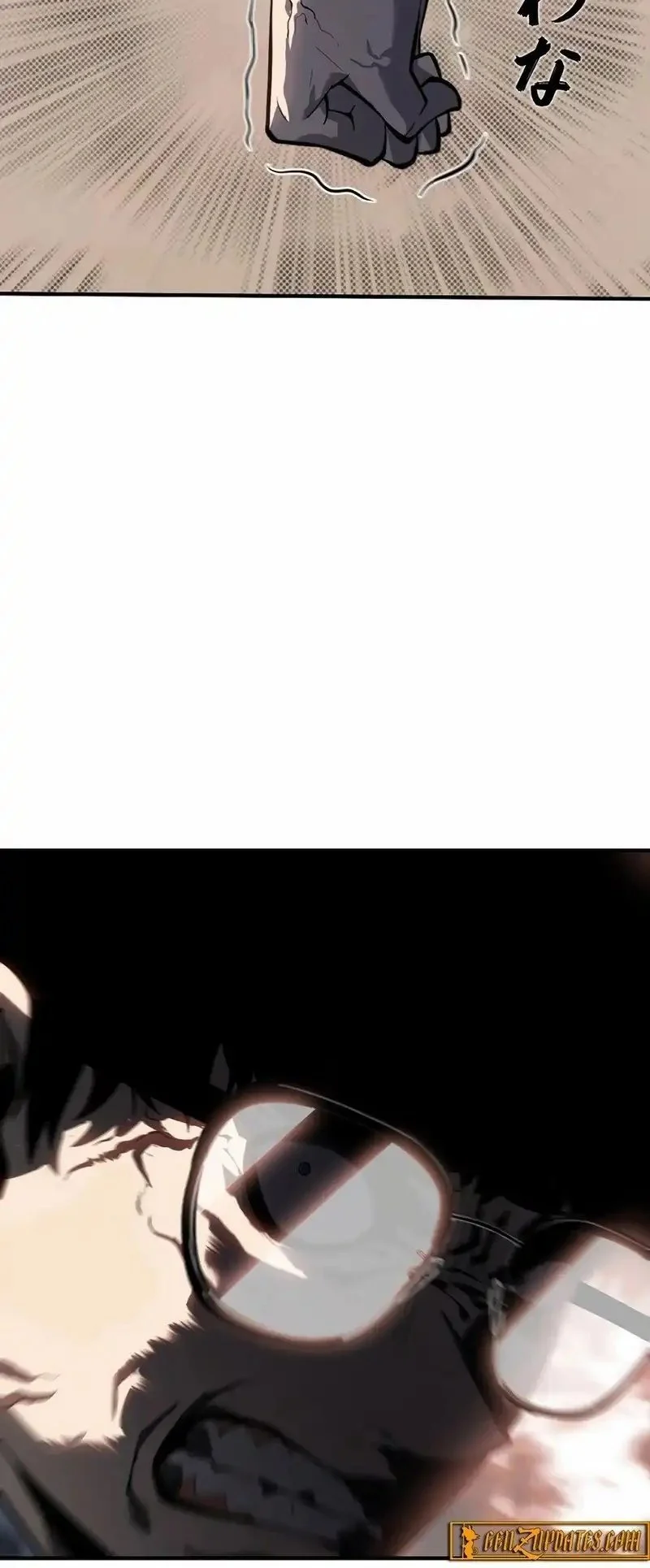 Mad Dog (Kaoru) Chapter 5 Gambar 21