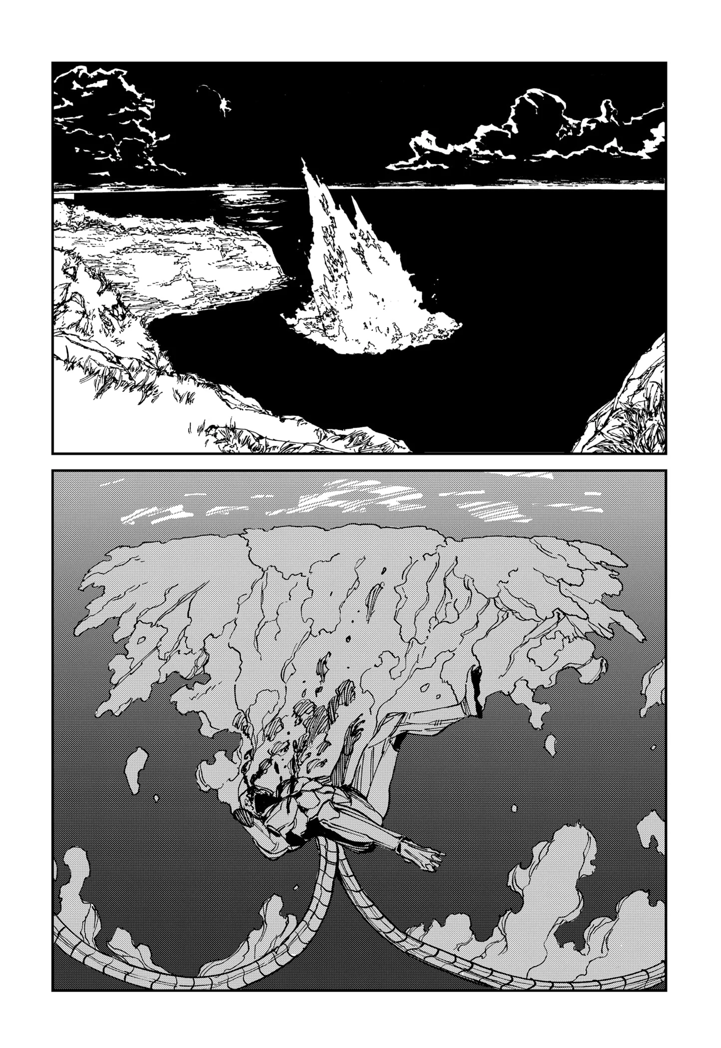 MAD (OOTORI Yuusuke) Chapter 36 Gambar 14