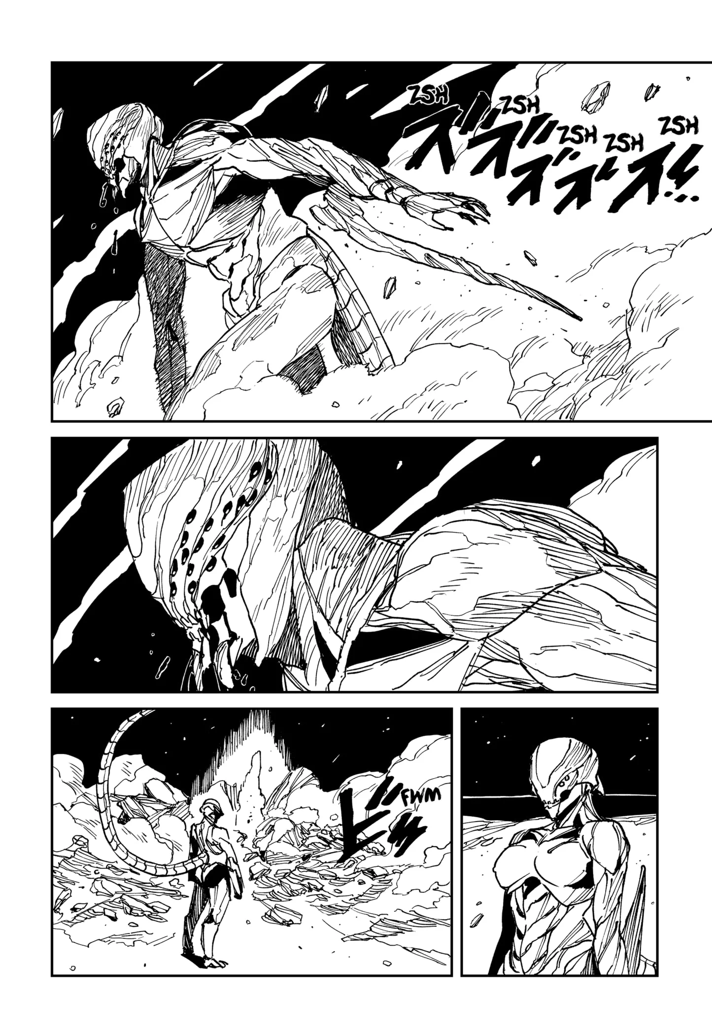 MAD (OOTORI Yuusuke) Chapter 36 Gambar 3