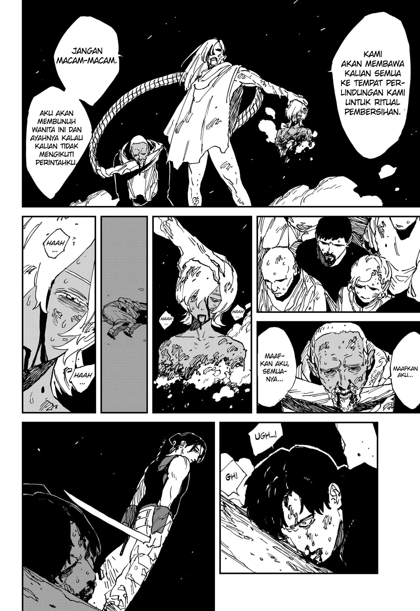 MAD (OOTORI Yuusuke) Chapter 38 Gambar 16