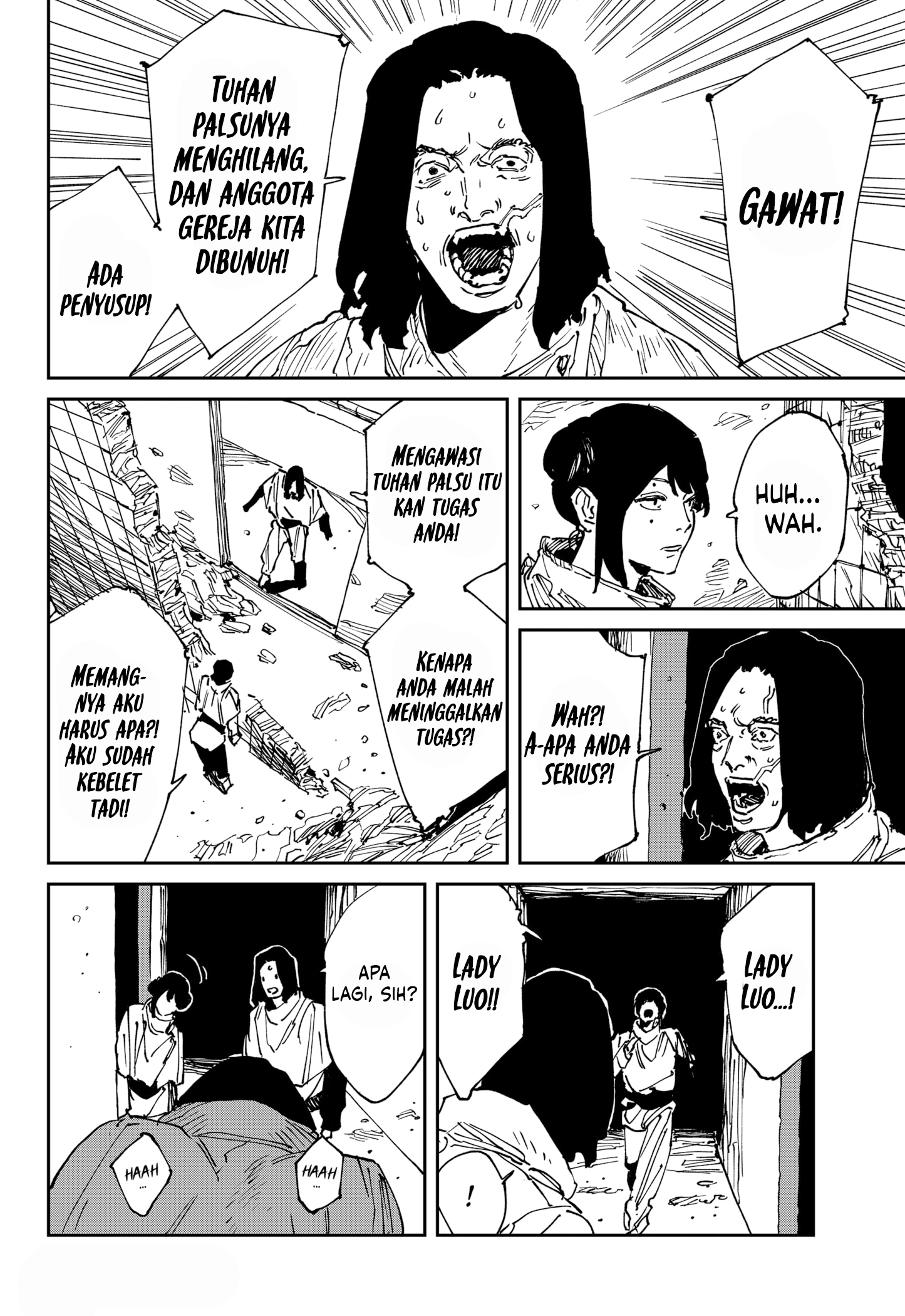 MAD (OOTORI Yuusuke) Chapter 43 Gambar 3