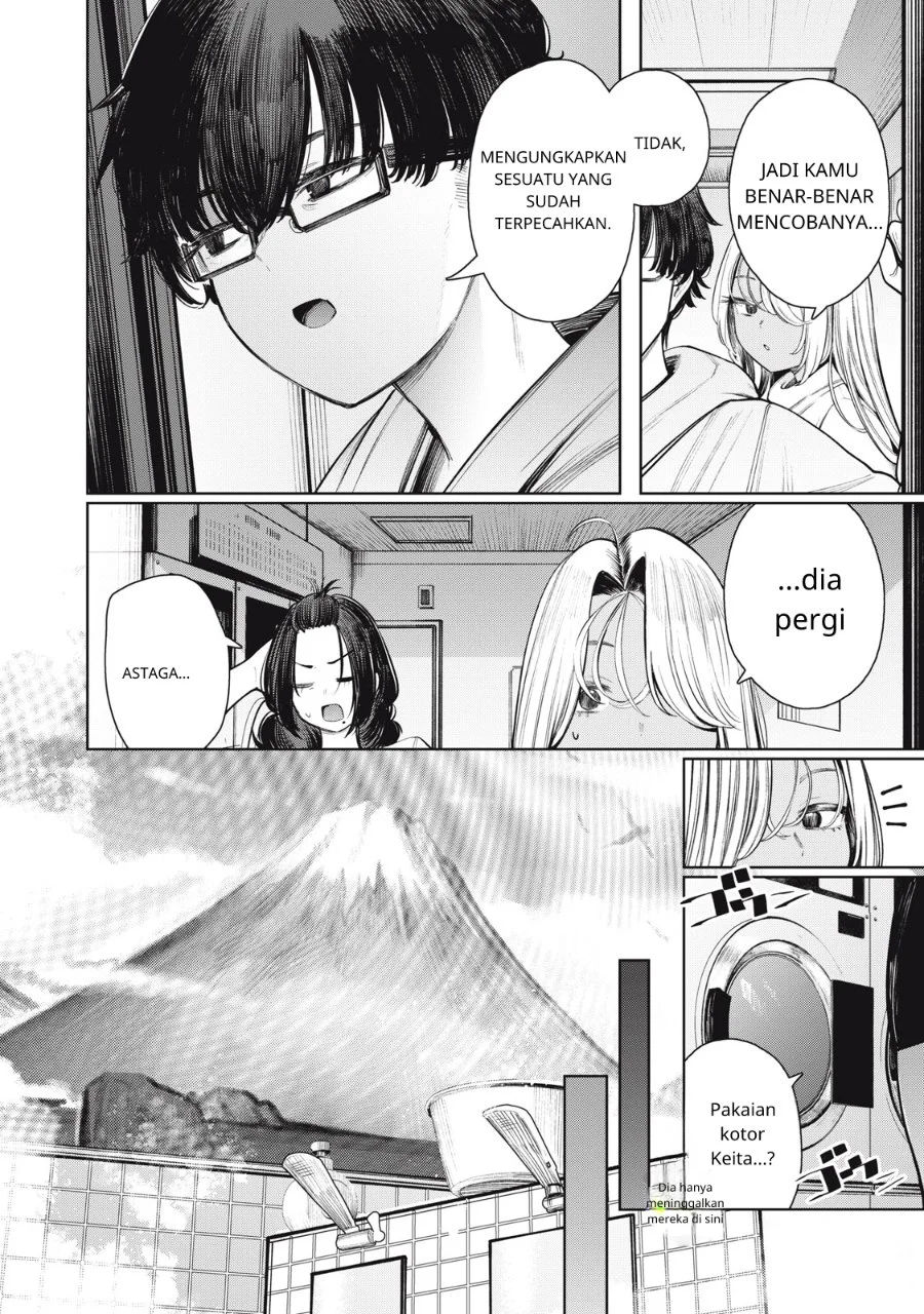 Mada Kimi o Miageteru Chapter 1 Gambar 14