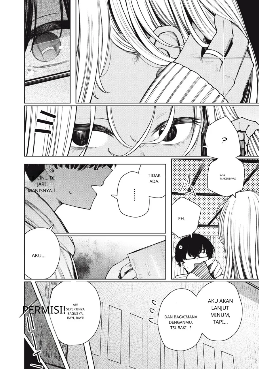 Mada Kimi o Miageteru Chapter 1 Gambar 26
