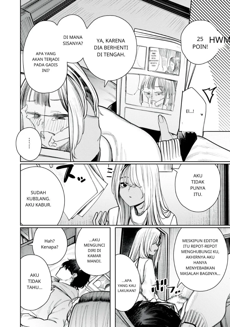 Mada Kimi o Miageteru Chapter 1 Gambar 32