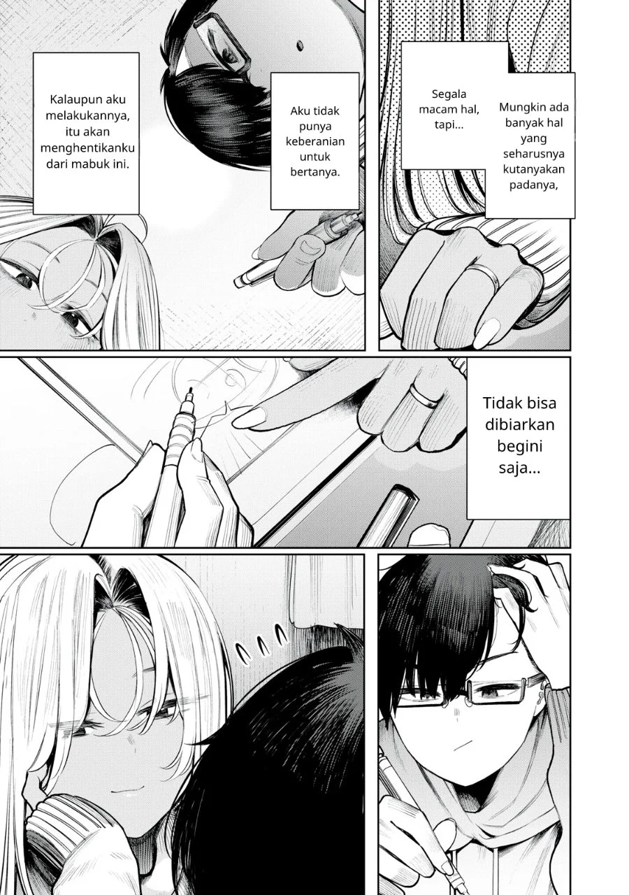 Mada Kimi o Miageteru Chapter 1 Gambar 39