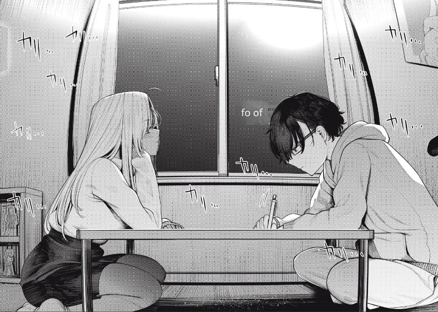 Mada Kimi o Miageteru Chapter 1 Gambar 40