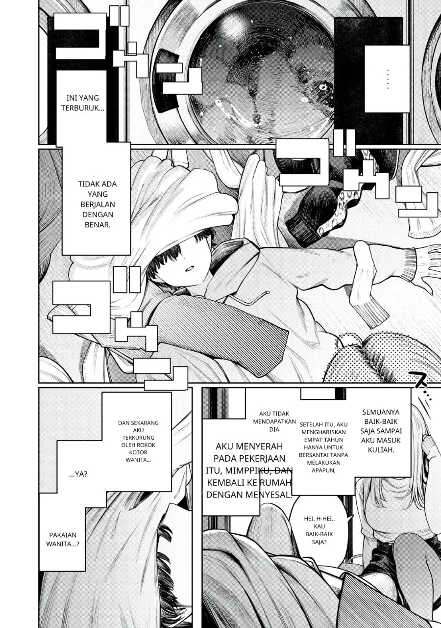 Mada Kimi o Miageteru Chapter 1 Gambar 6