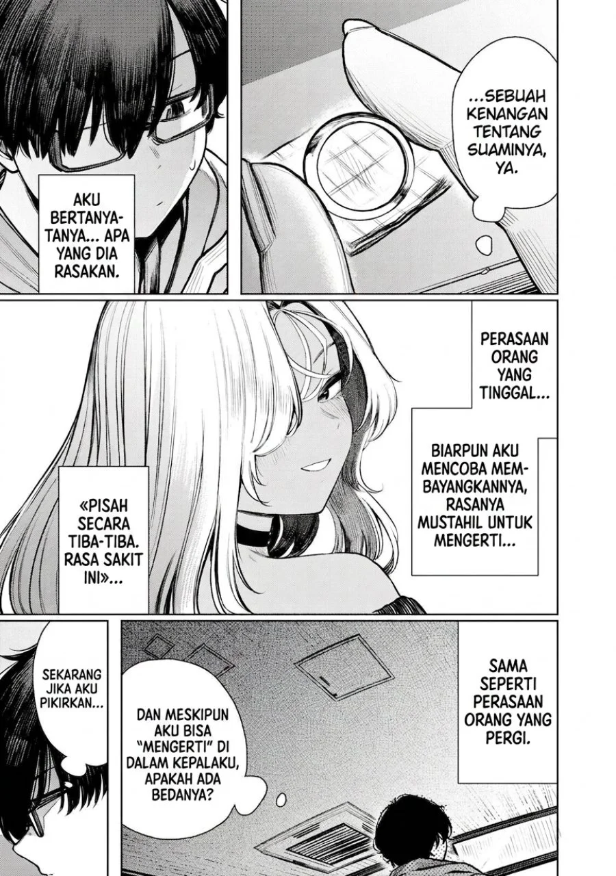 Mada Kimi o Miageteru Chapter 2 Gambar 16