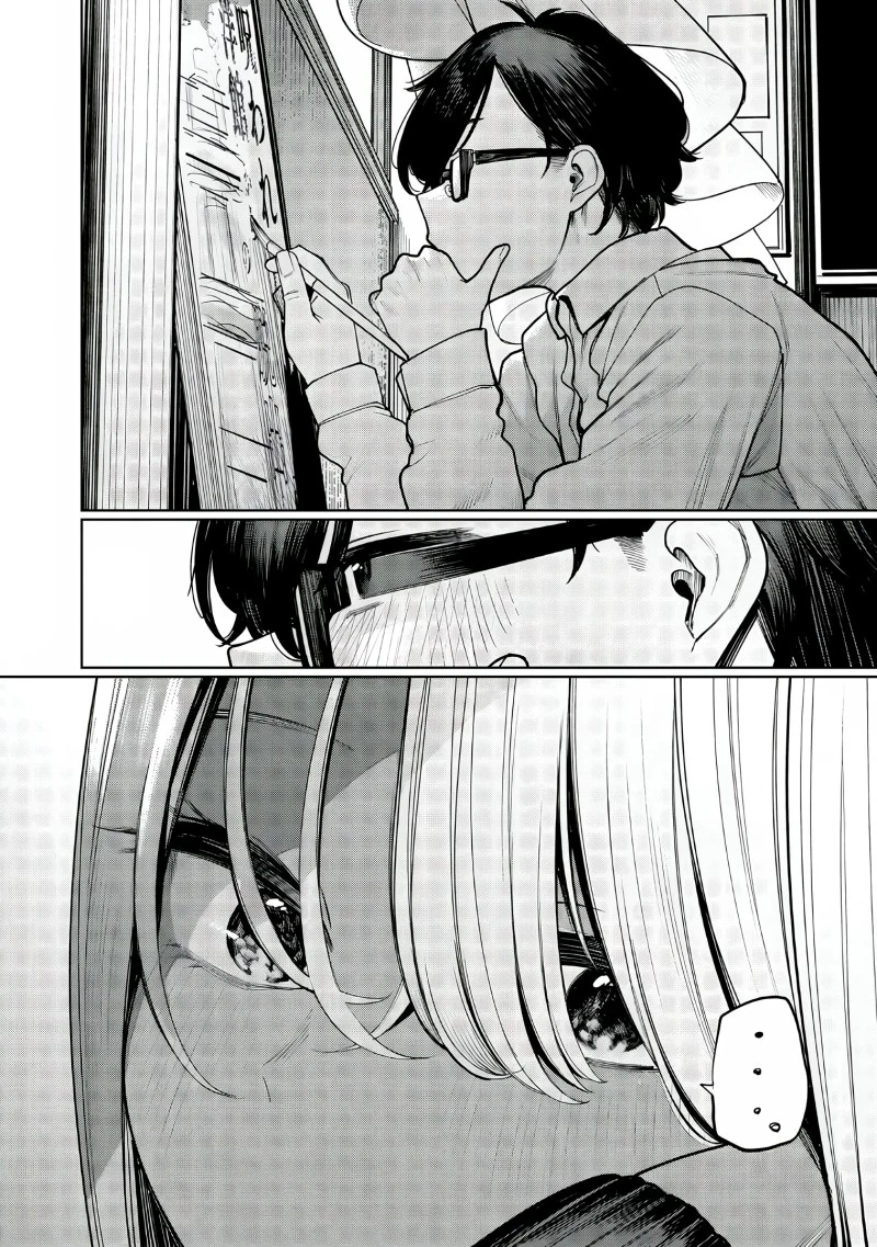 Mada Kimi o Miageteru Chapter 3 Gambar 13