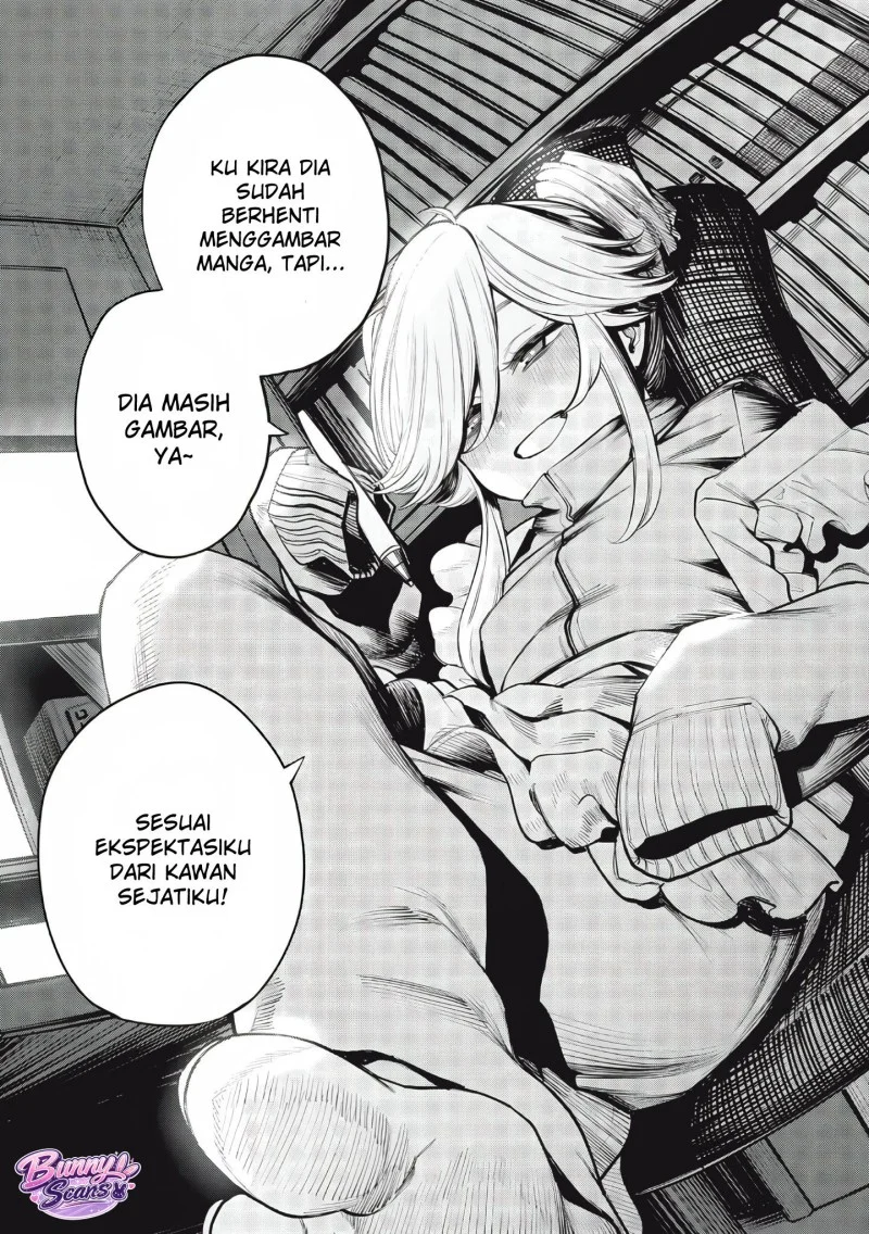 Mada Kimi o Miageteru Chapter 3 Gambar 17