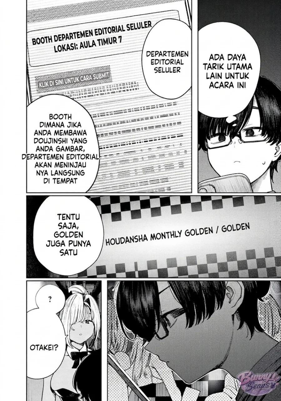 Mada Kimi o Miageteru Chapter 5 Gambar 13