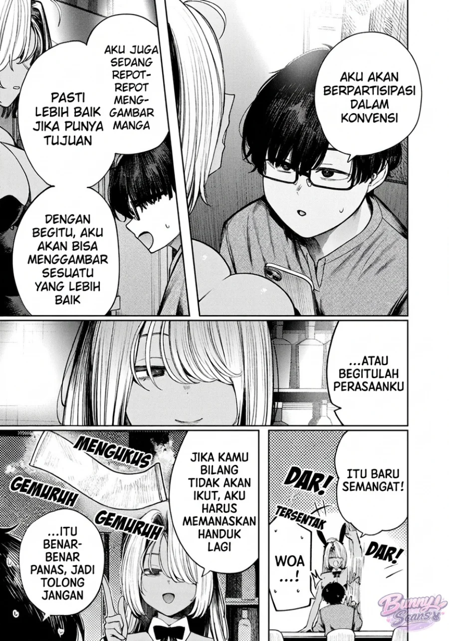 Mada Kimi o Miageteru Chapter 5 Gambar 14