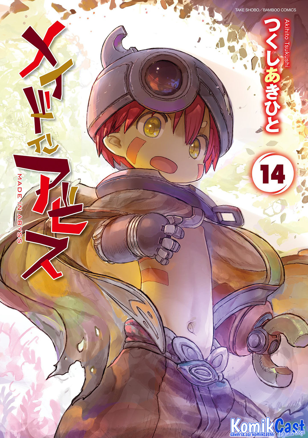 Baca Manga Made in Abyss Chapter 71.7 Gambar 2