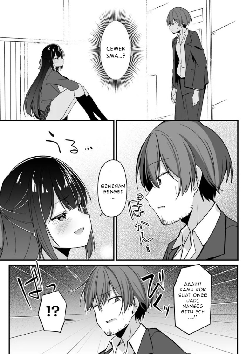 Madogiwa henshuu to baka ni sareta ore ga, futago JK to doukyo suru koto ni natta Chapter 1 Gambar 6