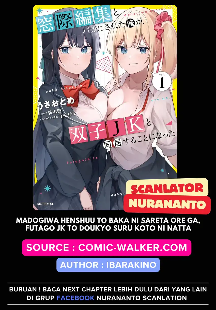 Komik Madogiwa henshuu to baka ni sareta ore ga, futago JK to doukyo suru koto ni natta Chapter 11 gambar 1