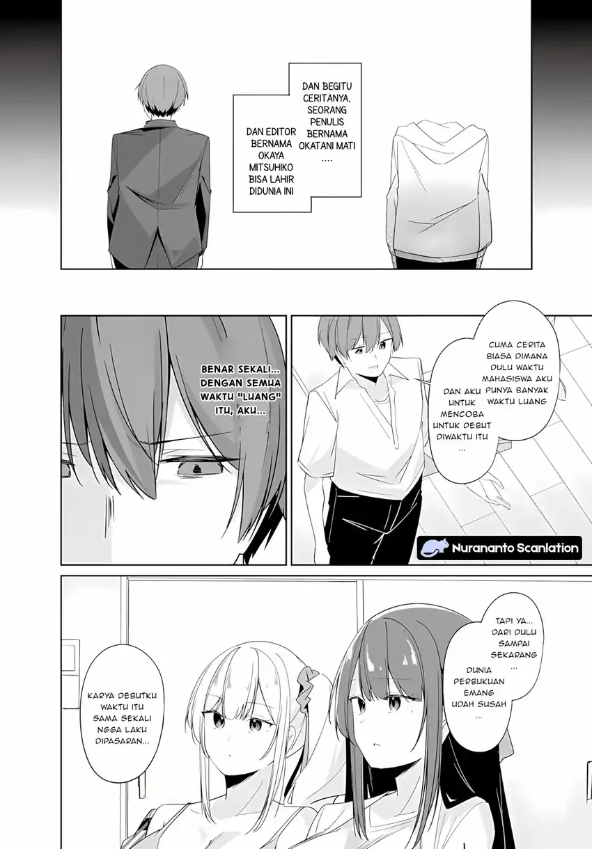 Madogiwa henshuu to baka ni sareta ore ga, futago JK to doukyo suru koto ni natta Chapter 11 Gambar 14