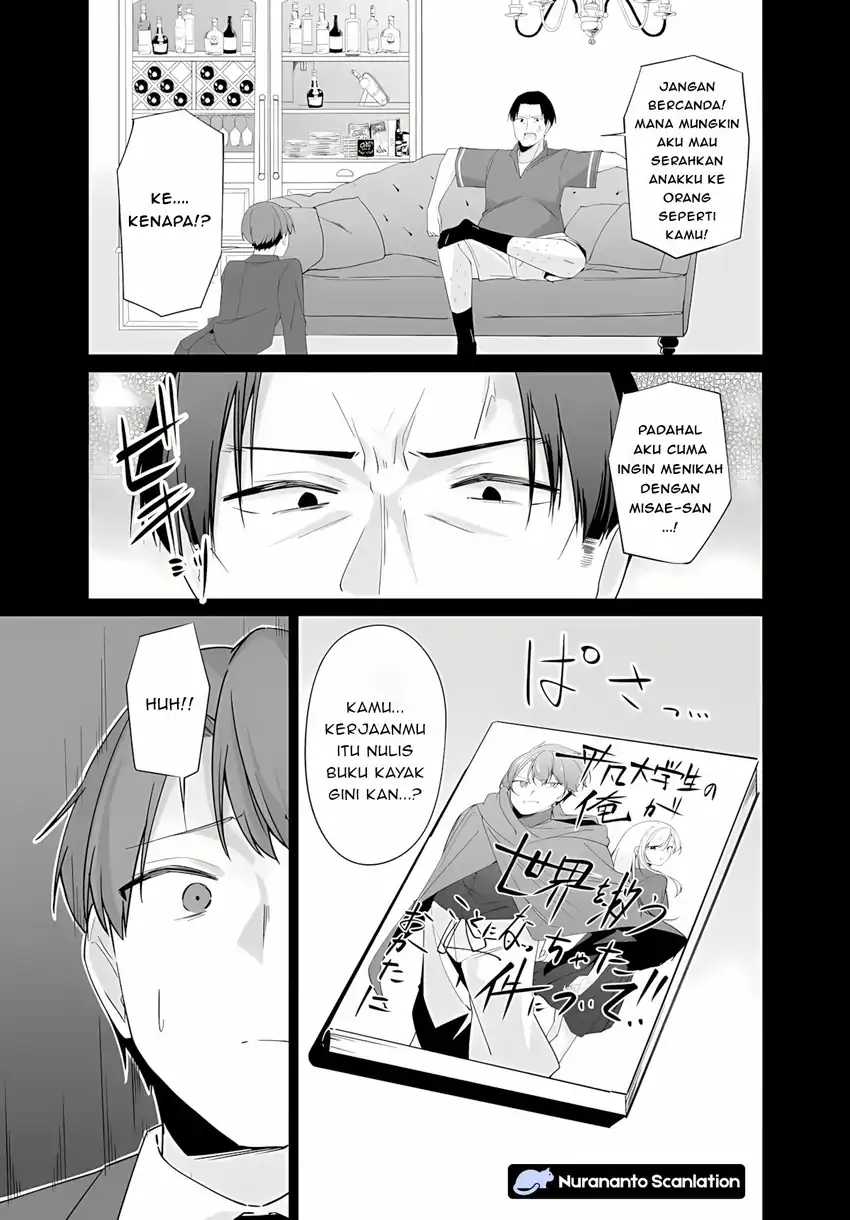 Madogiwa henshuu to baka ni sareta ore ga, futago JK to doukyo suru koto ni natta Chapter 11 Gambar 9