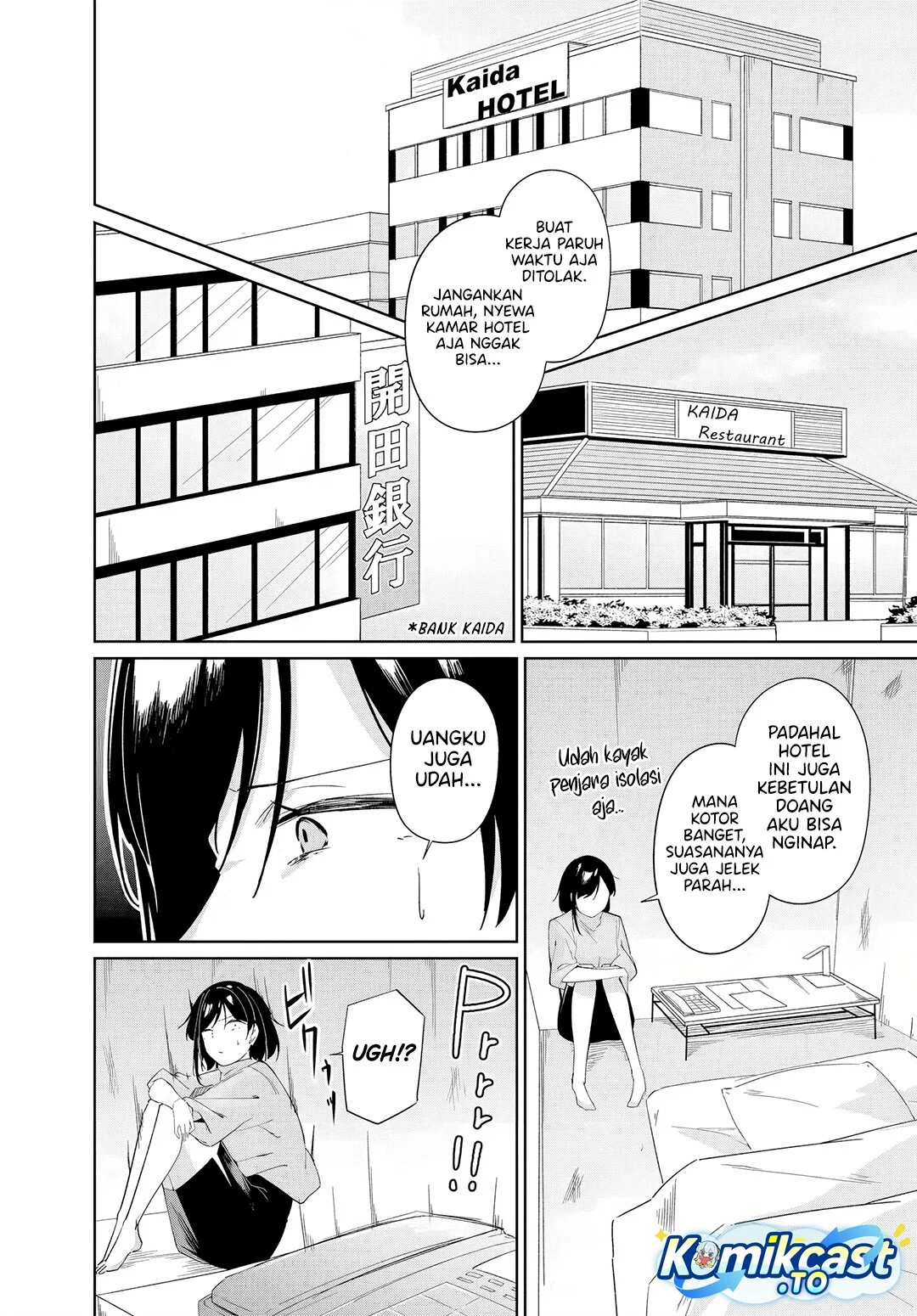 Madogiwa henshuu to baka ni sareta ore ga, futago JK to doukyo suru koto ni natta Chapter 12.1 Gambar 3