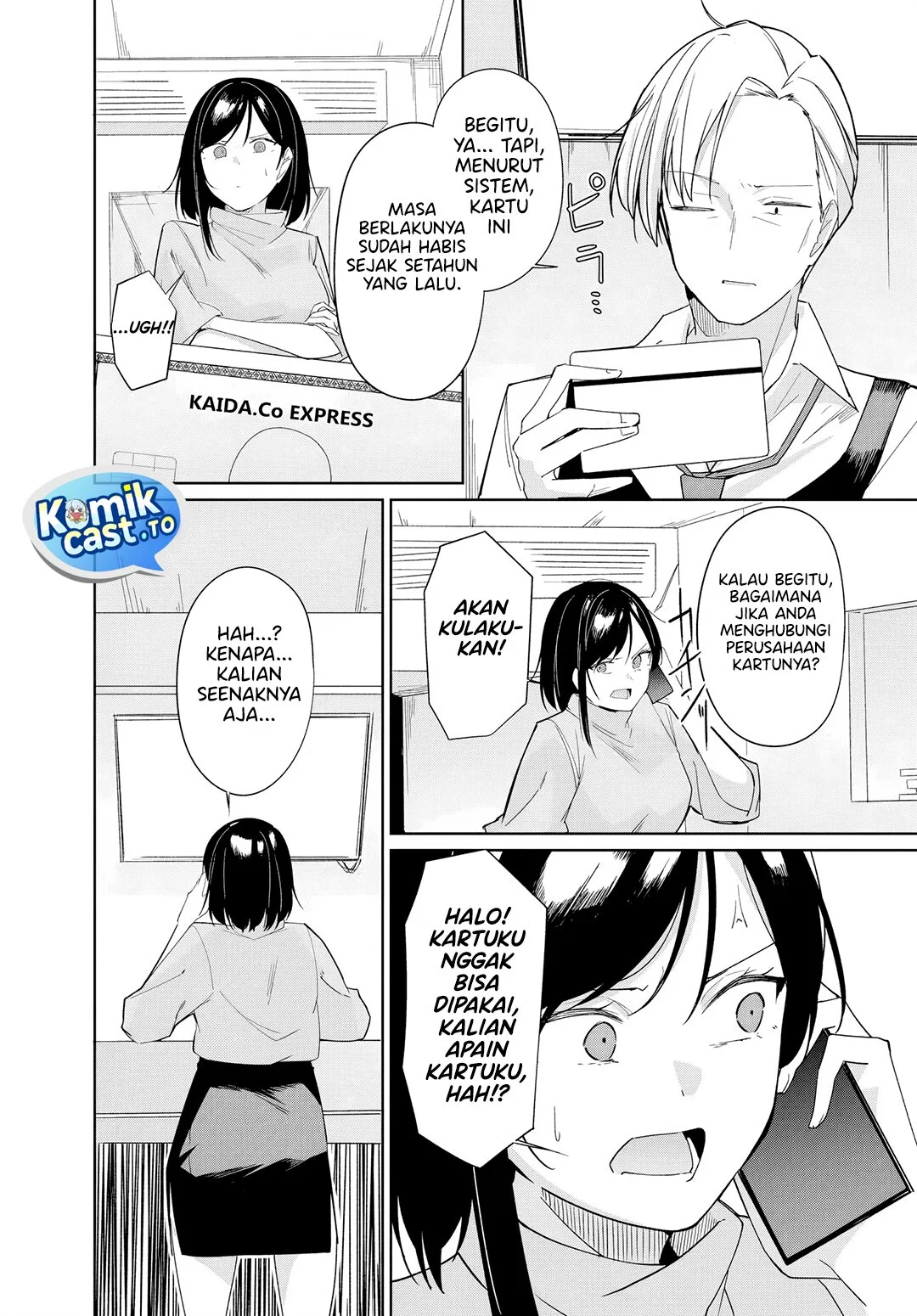 Madogiwa henshuu to baka ni sareta ore ga, futago JK to doukyo suru koto ni natta Chapter 12.1 Gambar 7