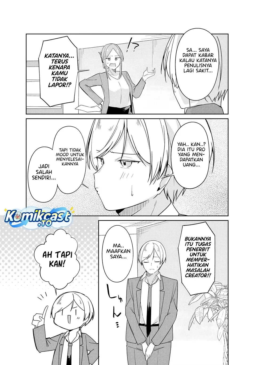 Madogiwa henshuu to baka ni sareta ore ga, futago JK to doukyo suru koto ni natta Chapter 12.2 Gambar 10