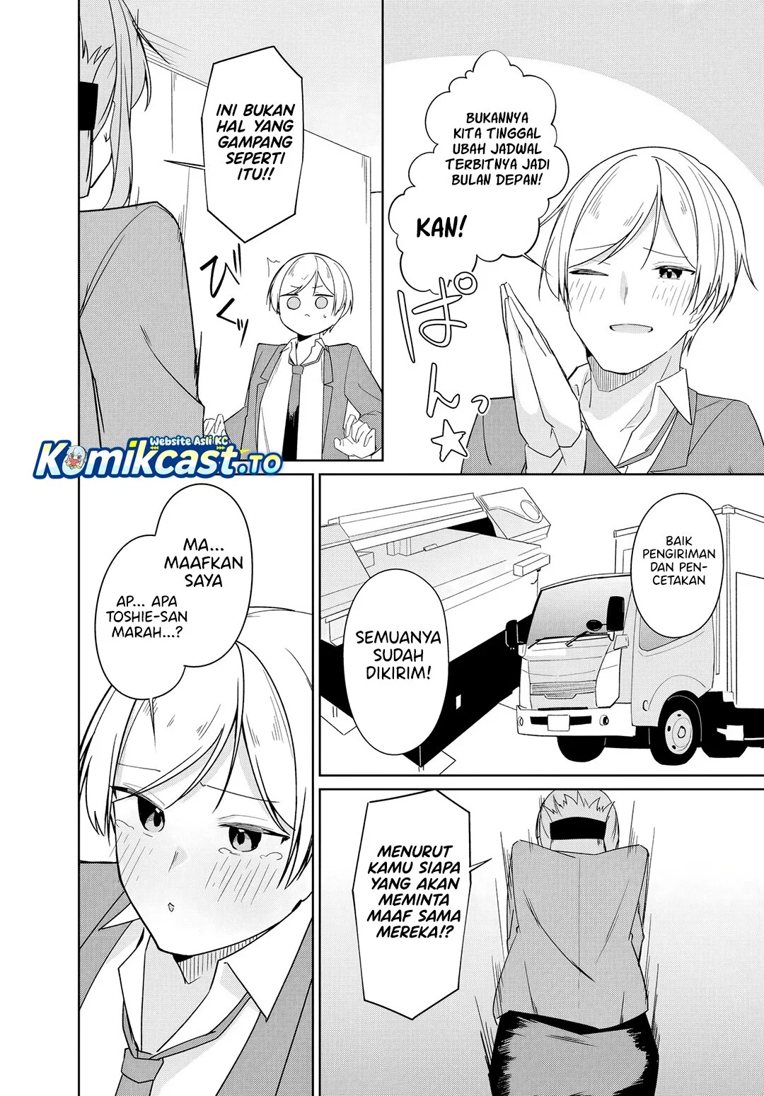 Madogiwa henshuu to baka ni sareta ore ga, futago JK to doukyo suru koto ni natta Chapter 12.2 Gambar 11