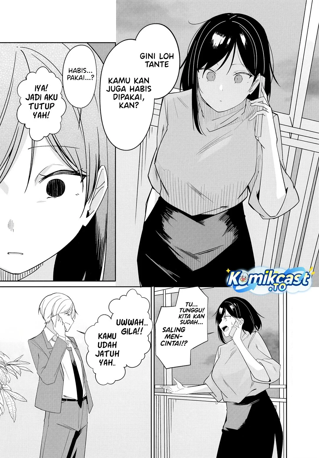 Madogiwa henshuu to baka ni sareta ore ga, futago JK to doukyo suru koto ni natta Chapter 12.2 Gambar 6
