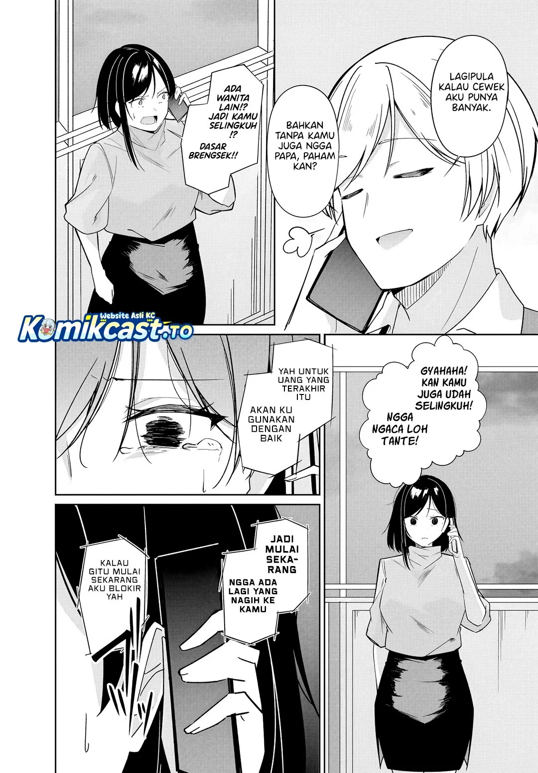 Madogiwa henshuu to baka ni sareta ore ga, futago JK to doukyo suru koto ni natta Chapter 12.2 Gambar 7