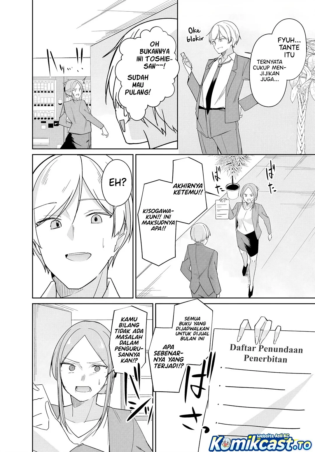 Madogiwa henshuu to baka ni sareta ore ga, futago JK to doukyo suru koto ni natta Chapter 12.2 Gambar 9