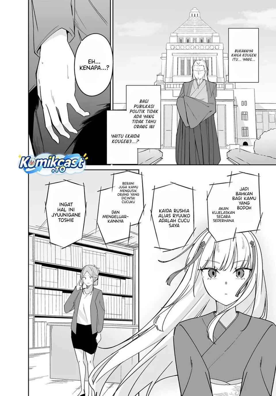 Madogiwa henshuu to baka ni sareta ore ga, futago JK to doukyo suru koto ni natta Chapter 13.1 Gambar 11