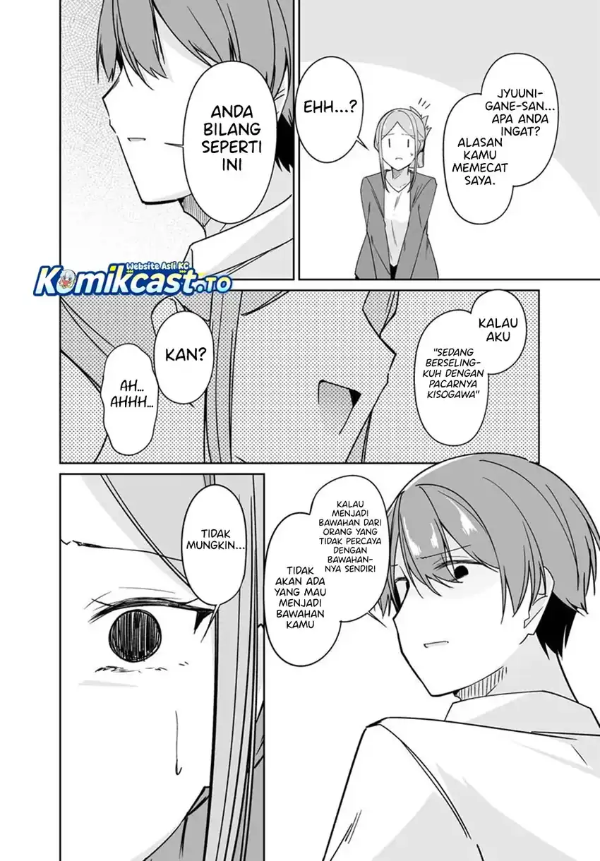 Madogiwa henshuu to baka ni sareta ore ga, futago JK to doukyo suru koto ni natta Chapter 13.2 Gambar 12