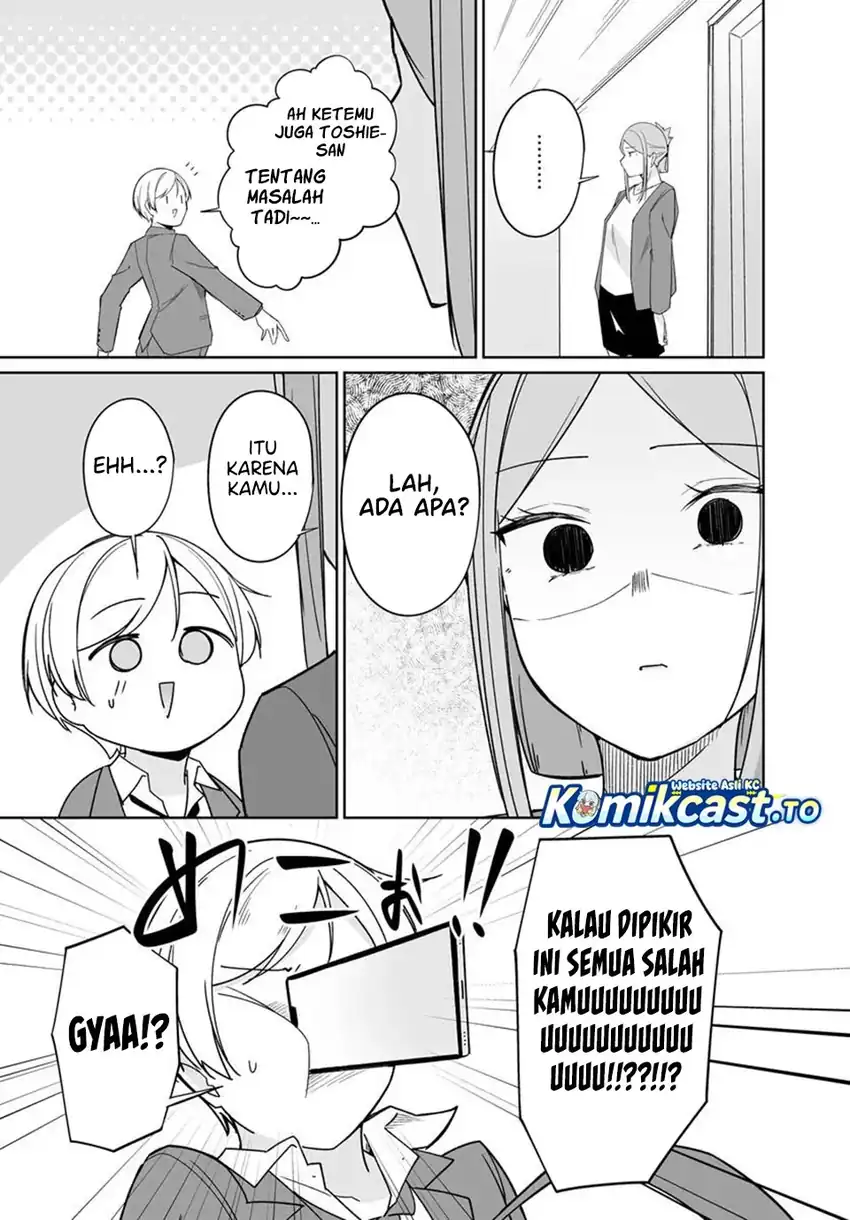 Madogiwa henshuu to baka ni sareta ore ga, futago JK to doukyo suru koto ni natta Chapter 13.2 Gambar 3