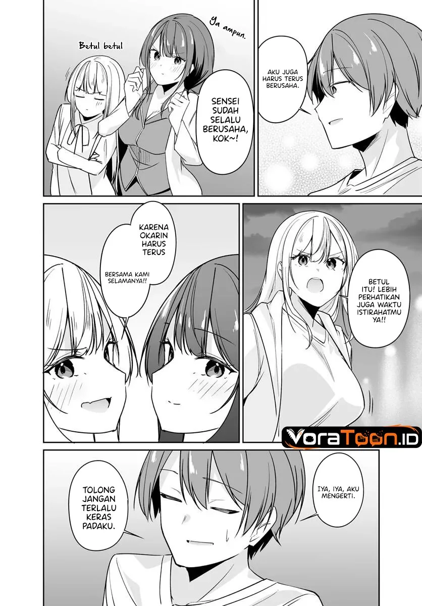Madogiwa henshuu to baka ni sareta ore ga, futago JK to doukyo suru koto ni natta Chapter 16.2 Gambar 14