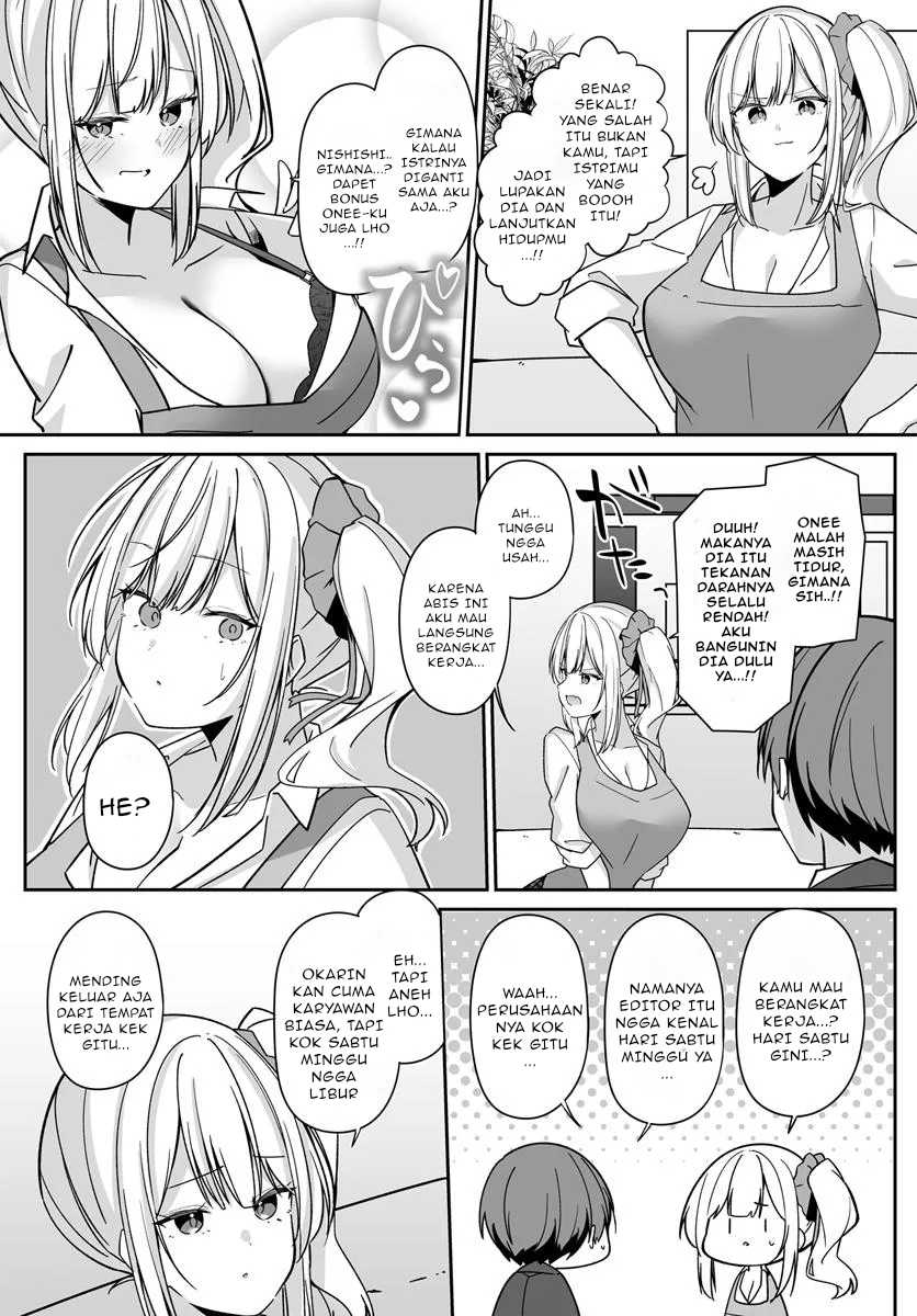 Madogiwa henshuu to baka ni sareta ore ga, futago JK to doukyo suru koto ni natta Chapter 2.1 Gambar 9