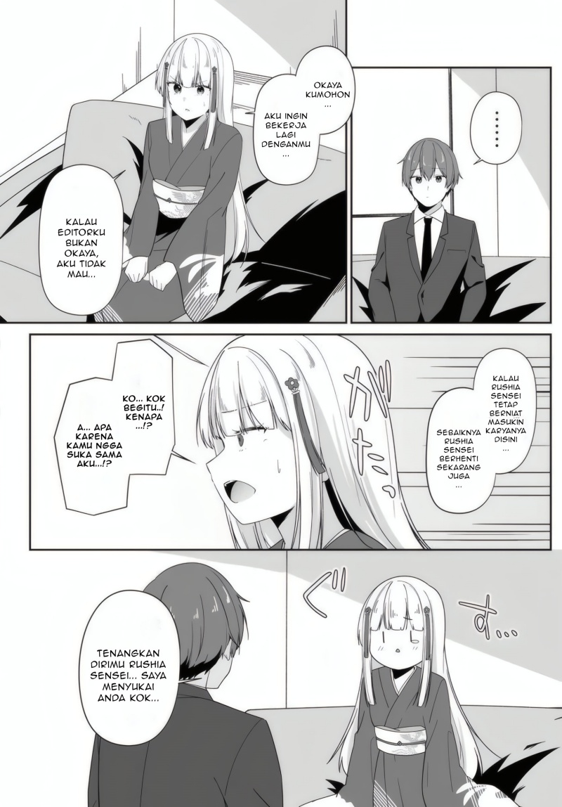 Madogiwa henshuu to baka ni sareta ore ga, futago JK to doukyo suru koto ni natta Chapter 6.1 Gambar 10