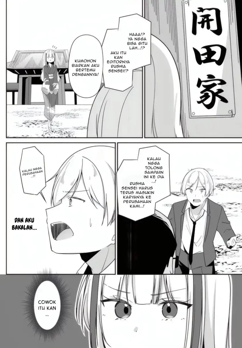 Baca Manga Madogiwa henshuu to baka ni sareta ore ga, futago JK to doukyo suru koto ni natta Chapter 6.2 Gambar 2