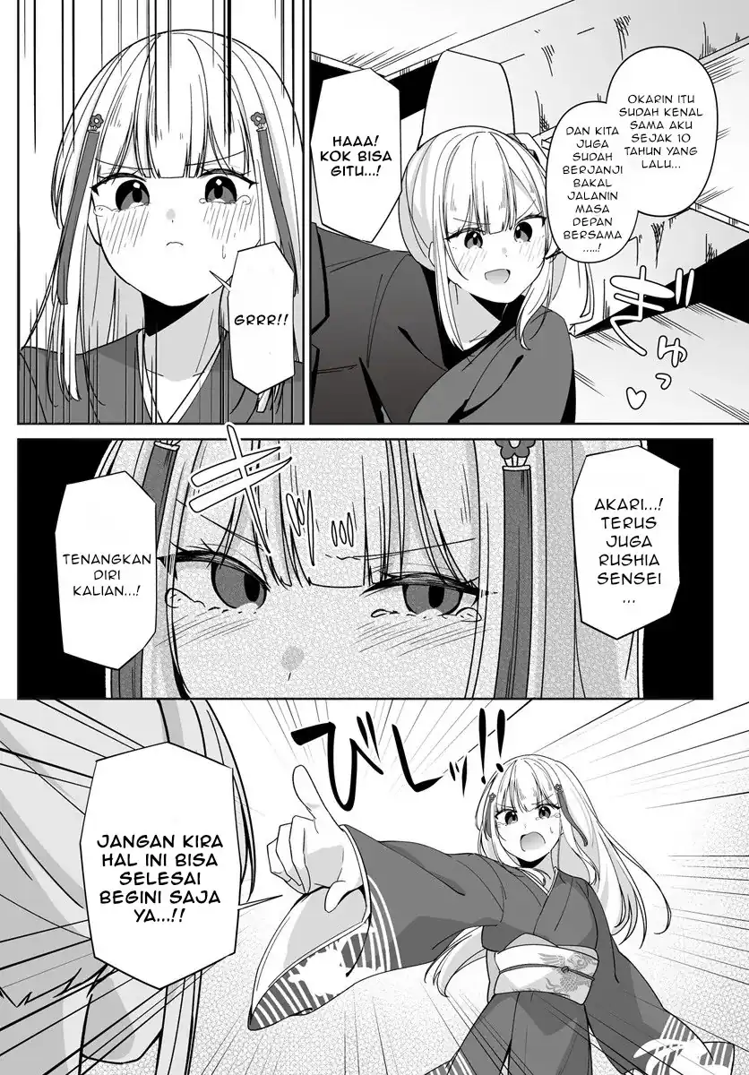 Madogiwa henshuu to baka ni sareta ore ga, futago JK to doukyo suru koto ni natta Chapter 8.1 Gambar 3