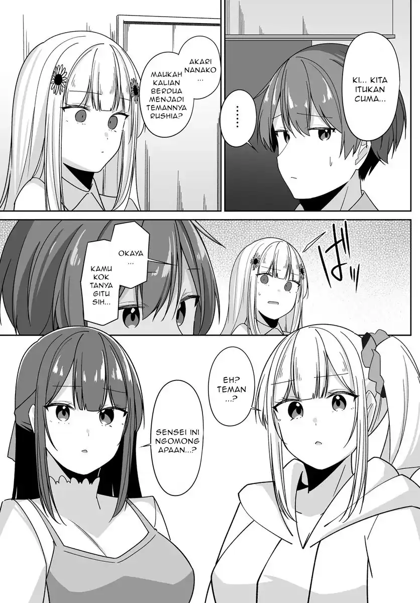 Madogiwa henshuu to baka ni sareta ore ga, futago JK to doukyo suru koto ni natta Chapter 8.2 Gambar 12