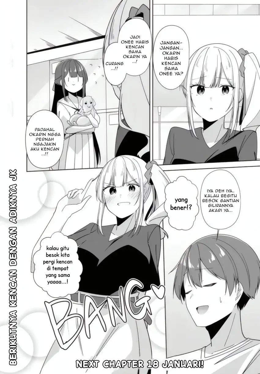 madogiwa henshuu to baka ni sareta ore ga futago jk to doukyo suru koto ni natta chapter 9 2 - Page 13
