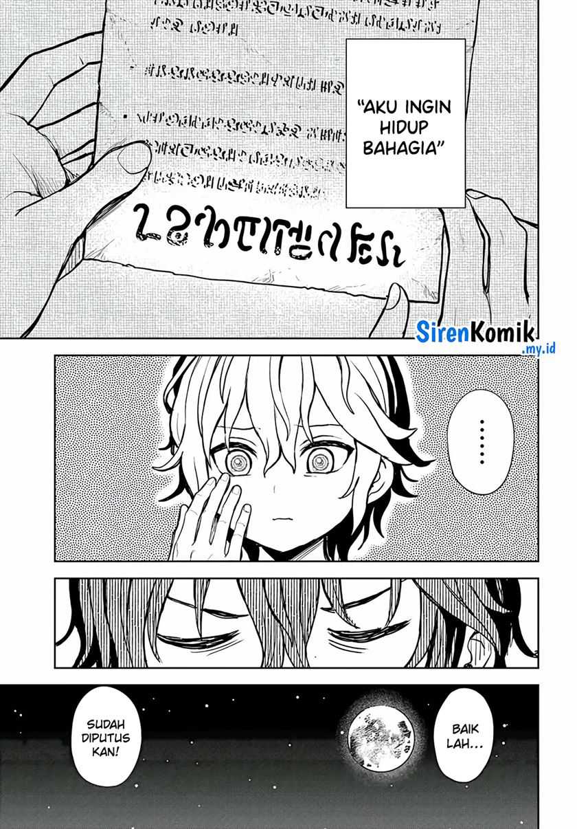 Magan no Akuyaku ni Tensei Shita no de Oshi Chara o Mimamoru Mob o Mezashimasu Chapter 1 Gambar 23